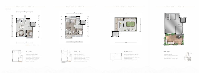 大发璞悦珑山--建面 160m²