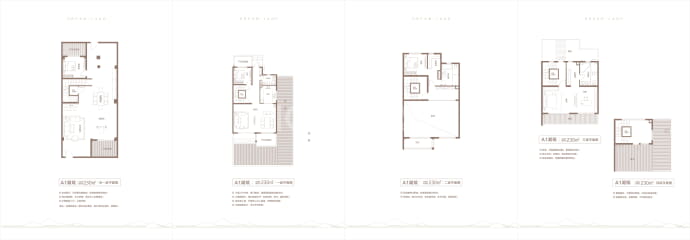 信阳印象湖山--建面 230m²