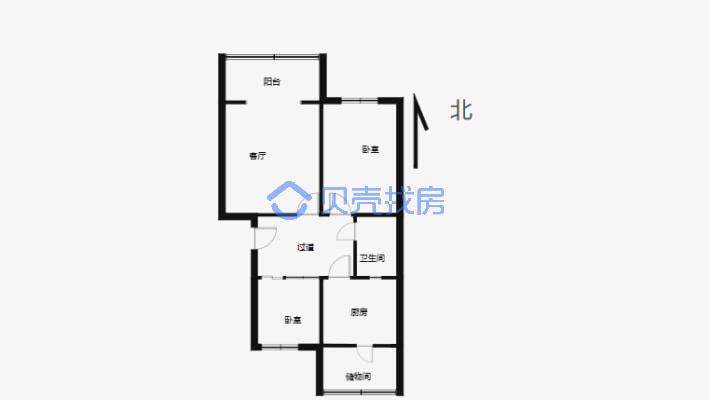 雪峰民用爆破器材公司住宅小区 2室1厅 南 北-户型图