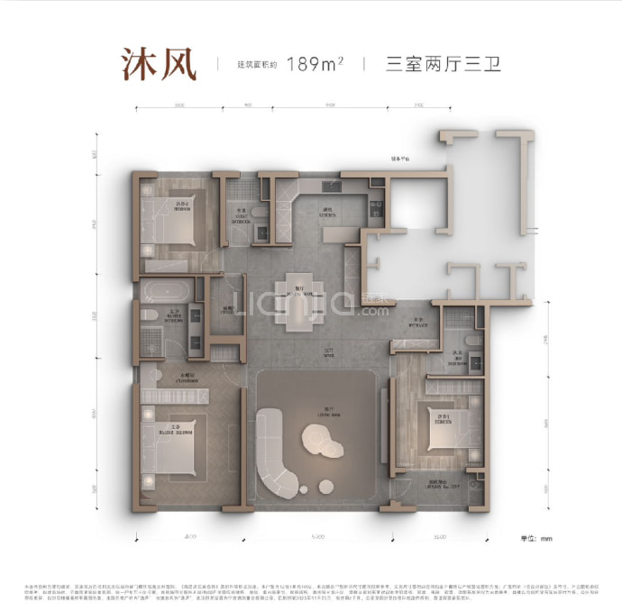 维科大家逸庐--建面 189m²