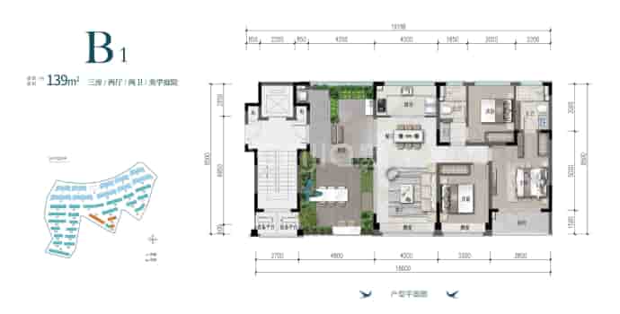 绿城·桃李春风--建面 139m²