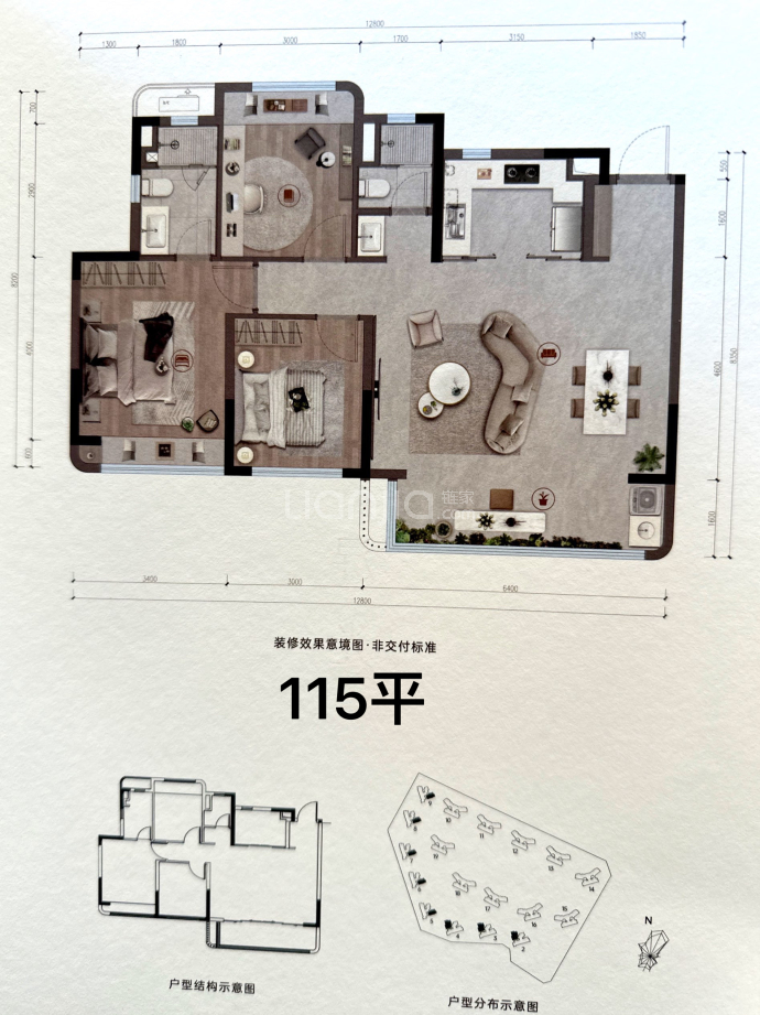 天府九里--建面 115m²