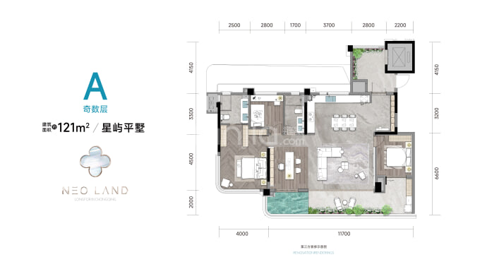 龙湖学宸名著--建面 121m²