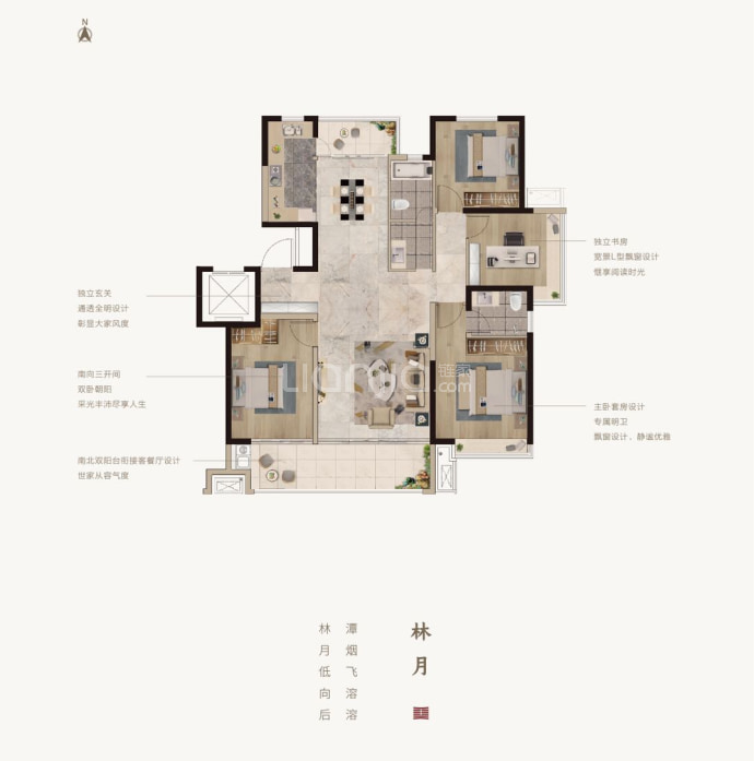 宝德·集美东方--建面 146m²