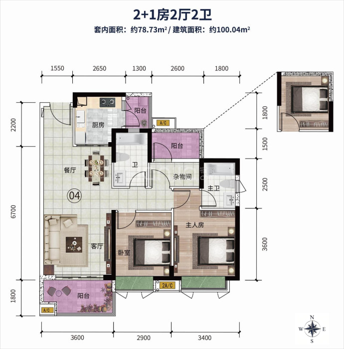 光大江山帝景--建面 100.04m²