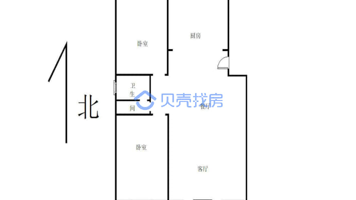 此房户型方正 采光好 周 边 配套设施齐全，交通便捷-户型图