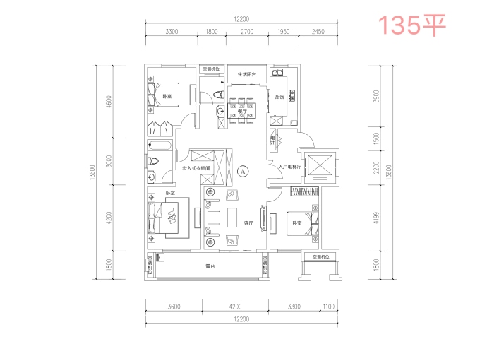 大城小院--建面 135m²