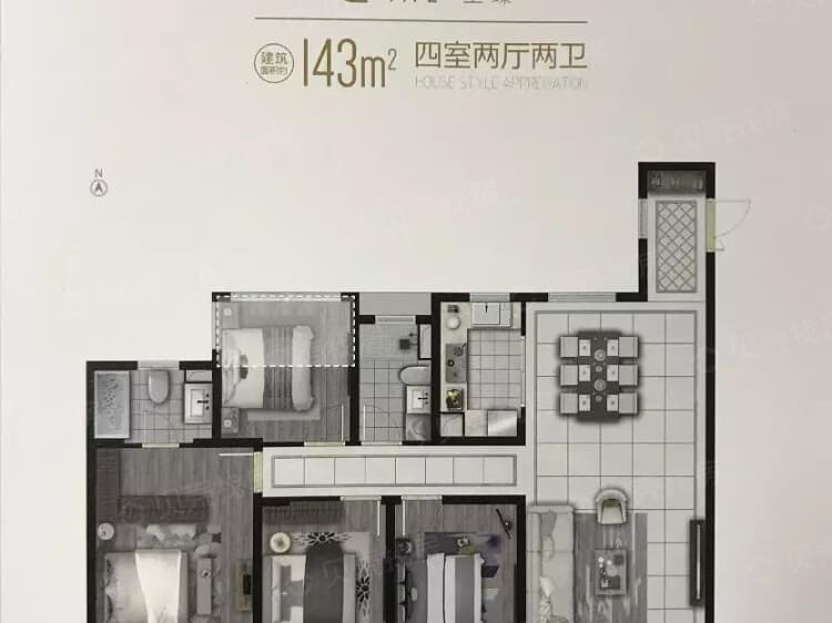 世茂璀璨江山4室2厅2卫户型图