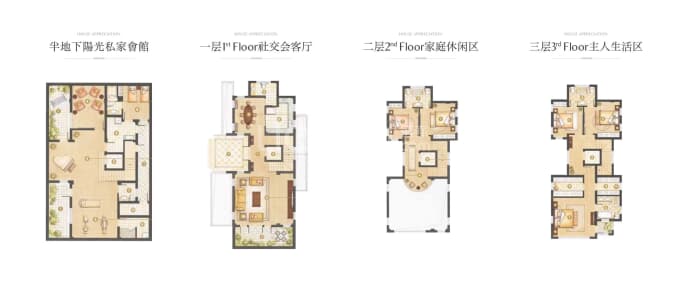 太湖檀宫（2区）--建面 449.96m²