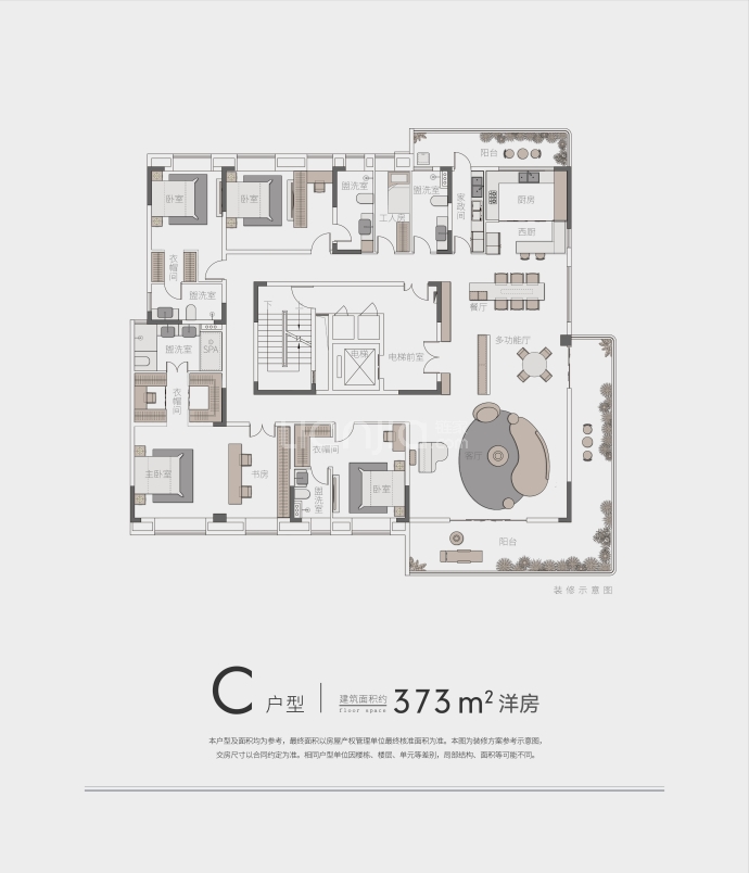 山墅一生--建面 373m²