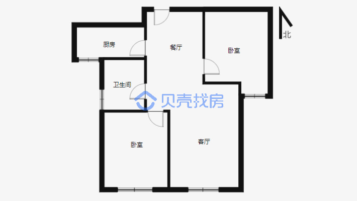 中城国际城一期 2室2厅 南-户型图