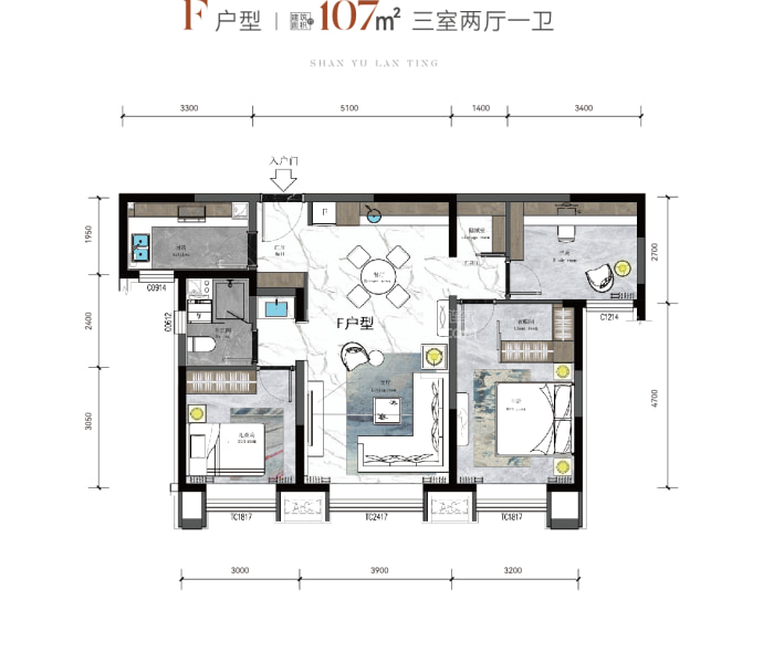 山语澜庭--建面 107m²