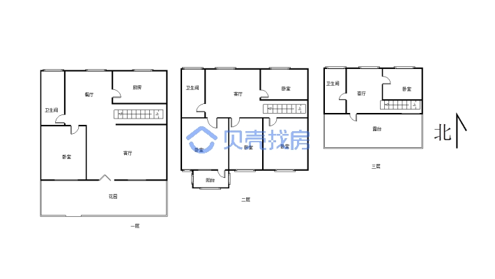 400平米联排别墅，简单装修，带院子带露台-户型图