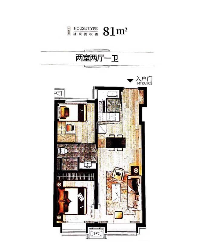 万科翡翠大道--建面 81m²