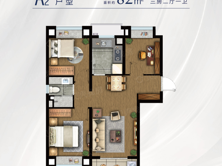 首创禧悦晴朗3室2厅1卫户型图