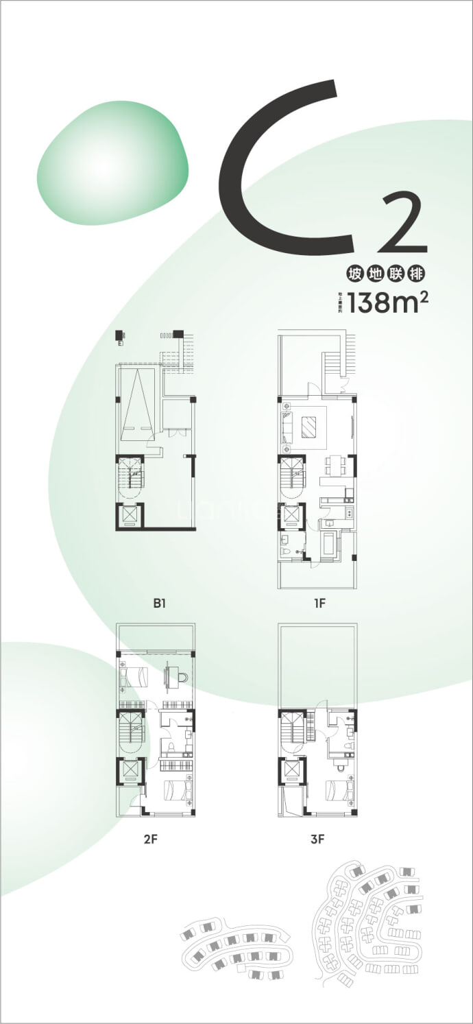 金融街古泉小镇--建面 138m²