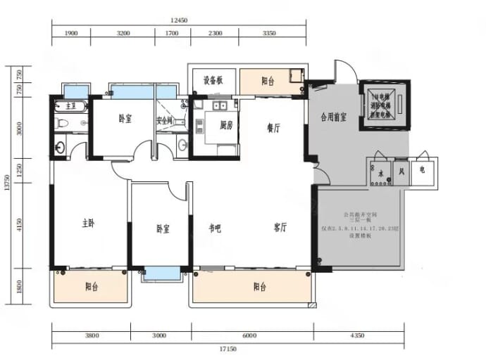 宝基清宴--建面 160.42m²