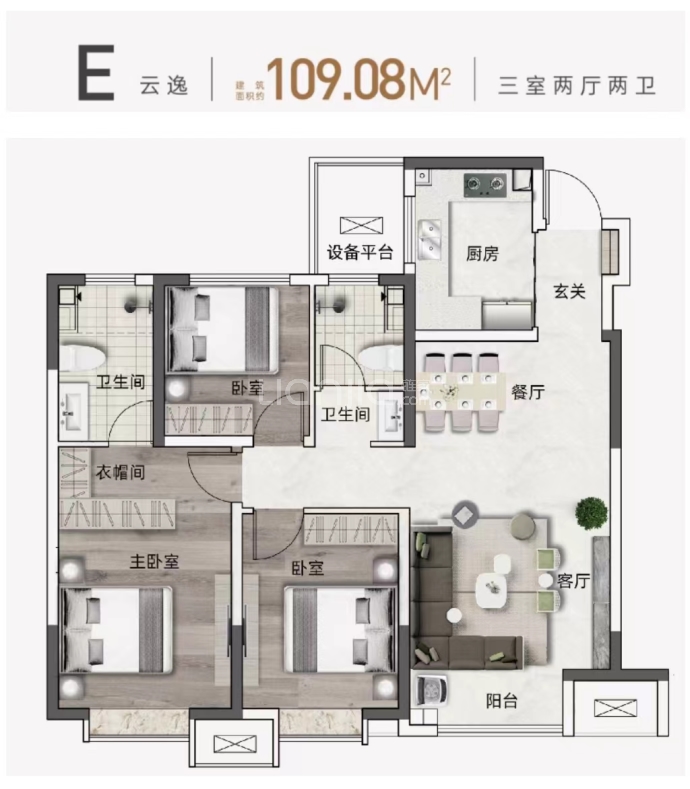 城发投云歌兰庭--建面 109.08m²