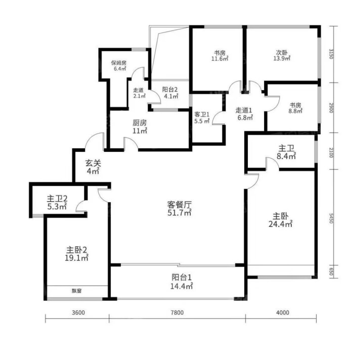 馥源庭--建面 230m²