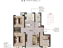 嘉筑3室2厅1卫户型图