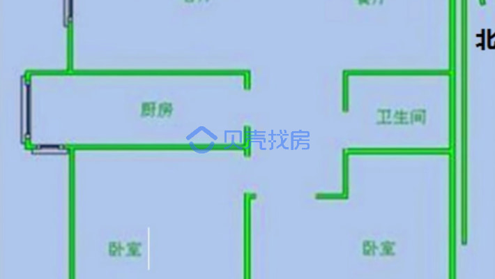 维多利亚夏郡 2室2厅 西南-户型图