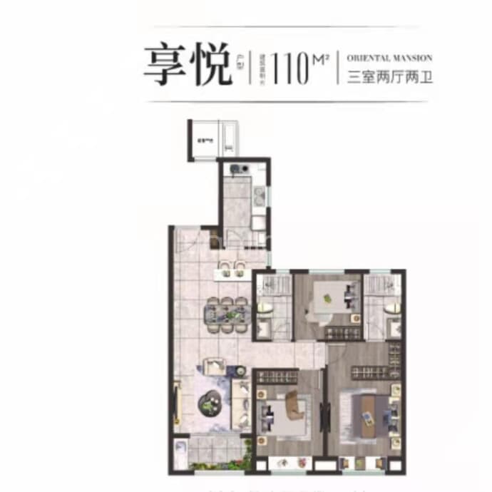 【保利正荣堂悦花园_抚顺保利正荣堂悦花园楼盘】房价,户型,开盘时间