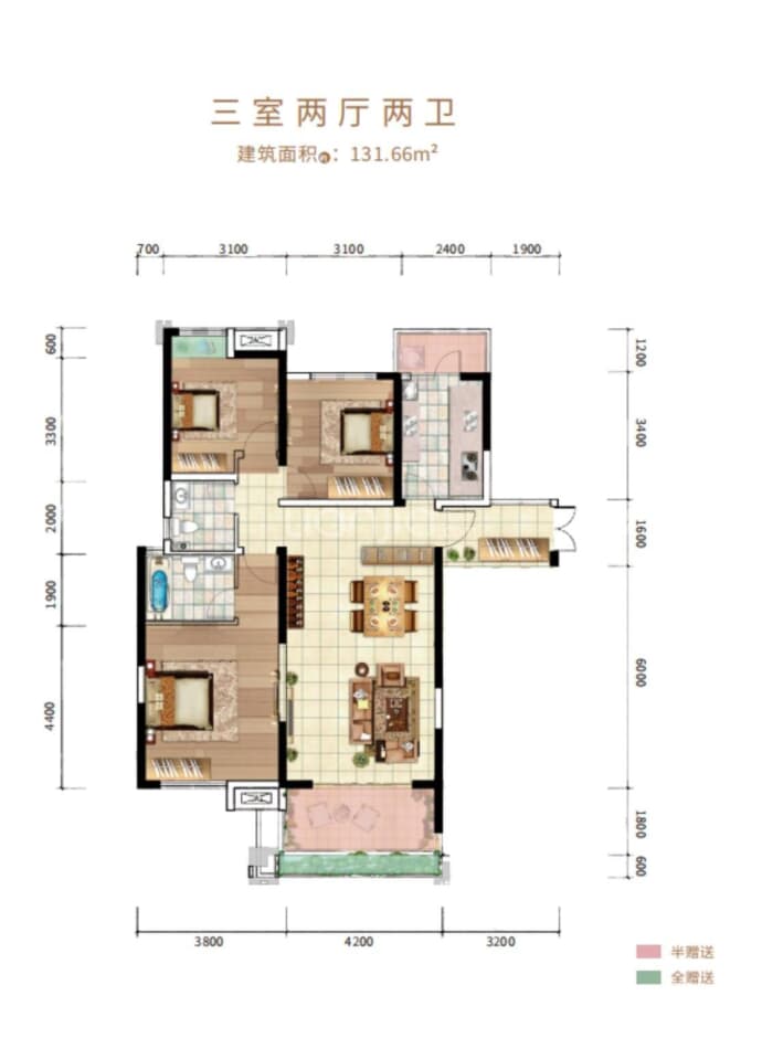 中交滨江国际--建面 131.66m²