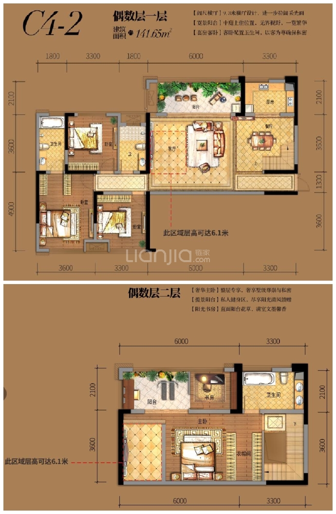 【鸿升凯旋天地_呼和浩特鸿升凯旋天地楼盘】房价,户型,开盘时间详情