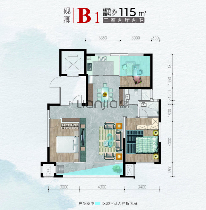 新思路砚玺台--建面 115m²