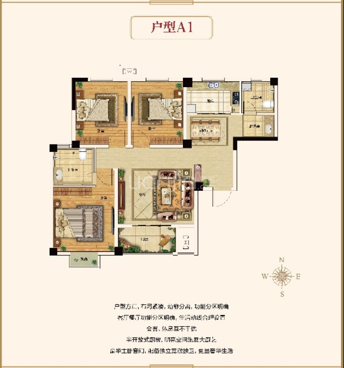 安恒品邸--建面 103m²