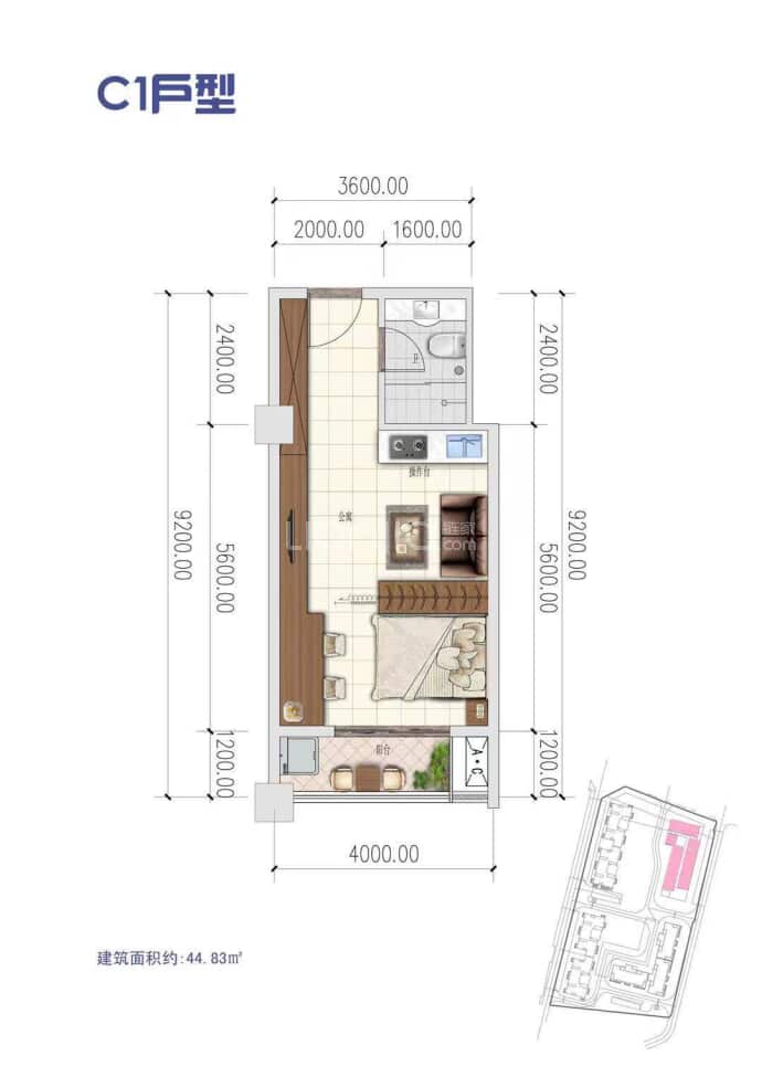 凯皇橄榄湾--建面 44.83m²