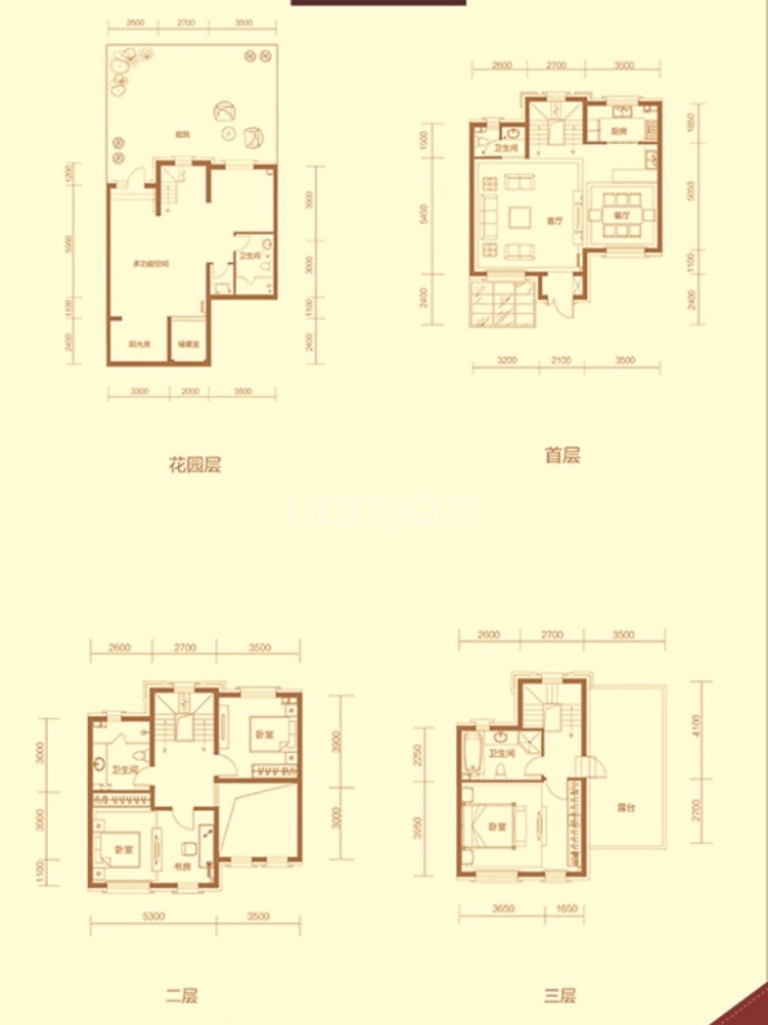 绿洲湾8号3室3厅4卫户型图