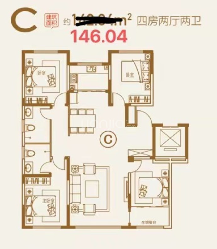 富庭大第--建面 146.04m²