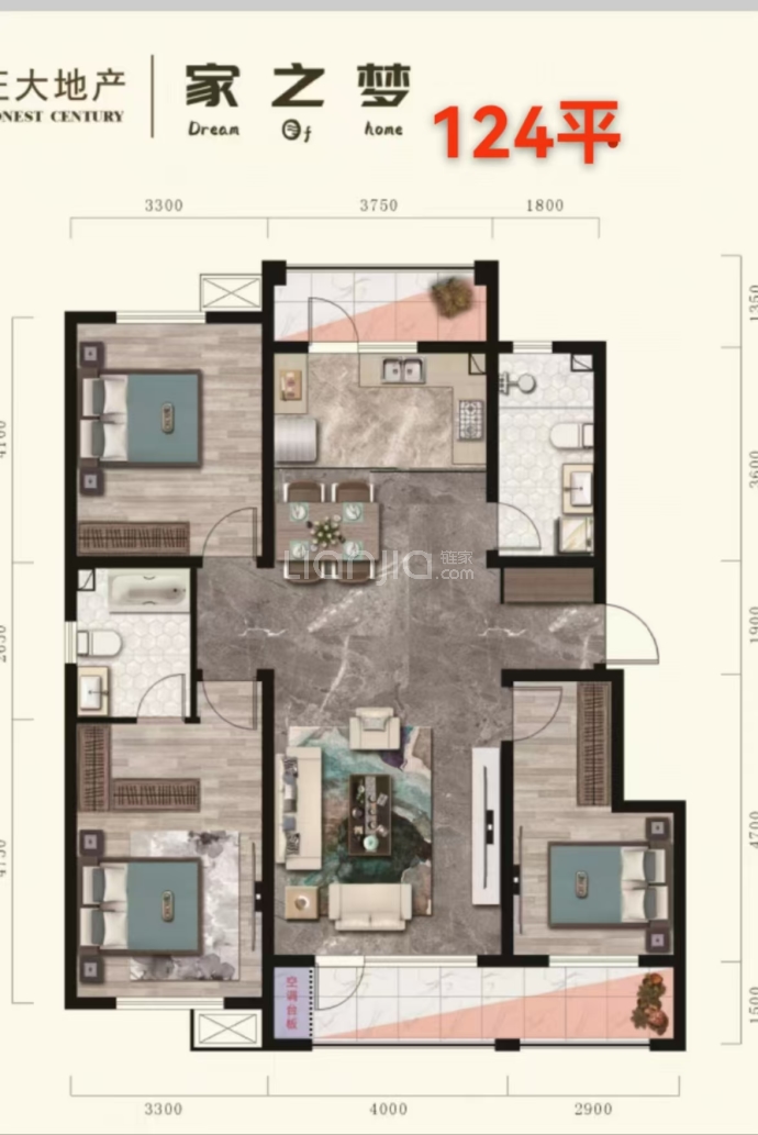 正大·家之梦二期--建面 124m²