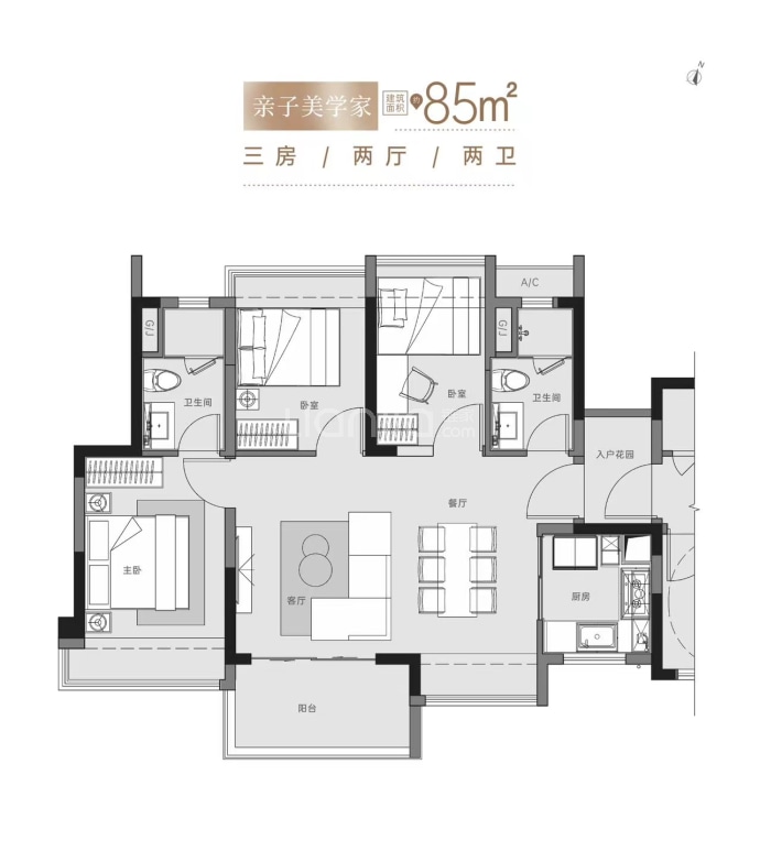 华润置地公园上城--建面 85m²