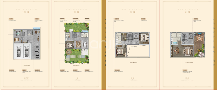 潍坊商谷--建面 186m²