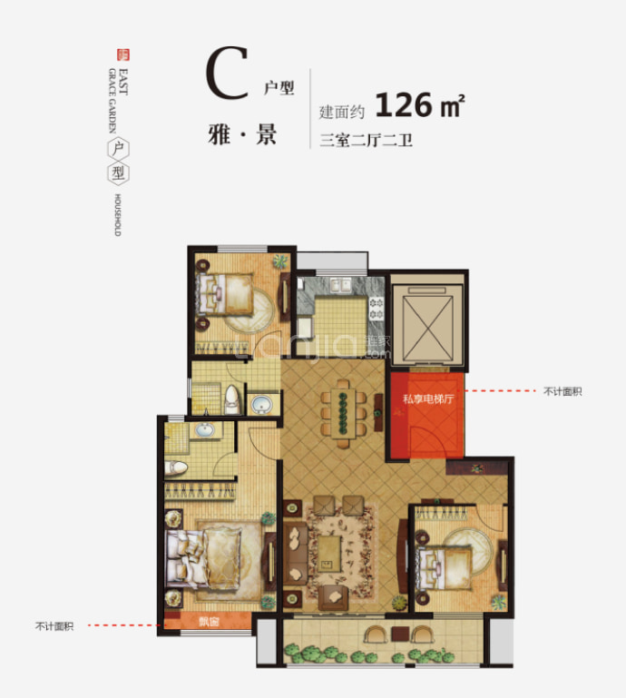 单县东方雅苑--建面 126m²