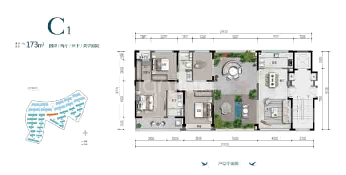 绿城·桃李春风--建面 173m²