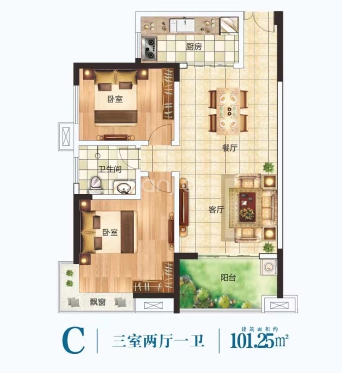 静逸阁--建面 101.25m²