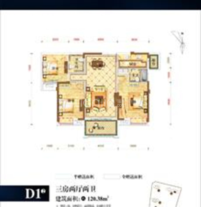 保丽公馆--建面 120m²