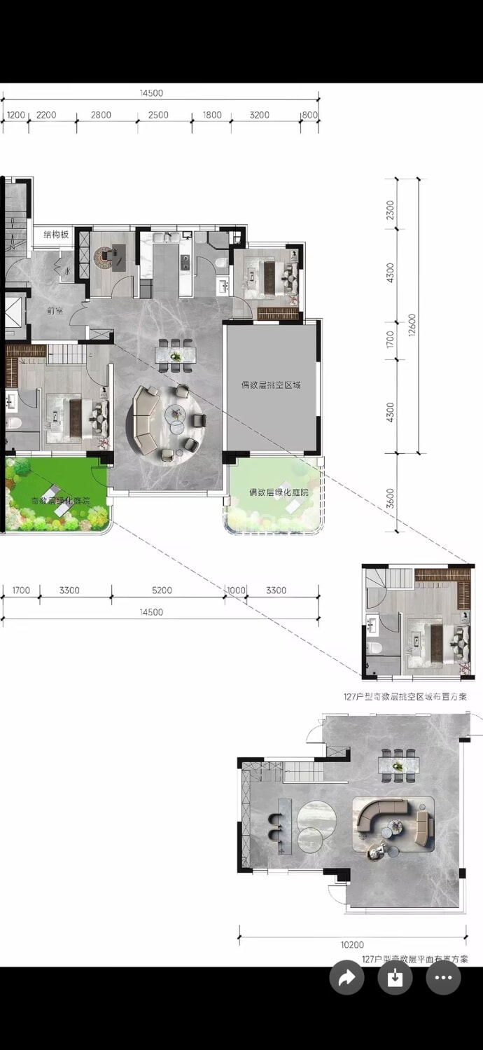 石湾麓岛壹号3室2厅2卫户型图