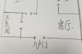 富吉家园 2室1厅 南