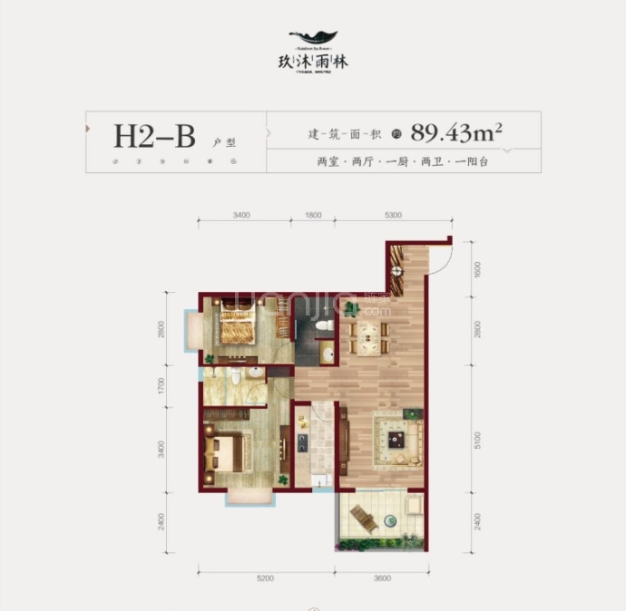 玖沐雨林2室2厅1卫户型图