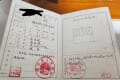马茂庄路12号 1室0厅 南 北