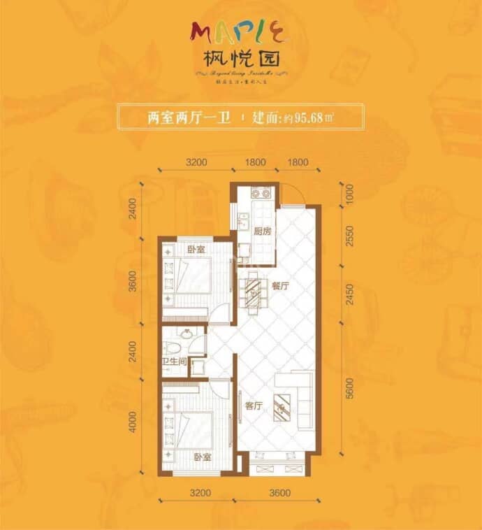 枫悦园--建面 95.68m²