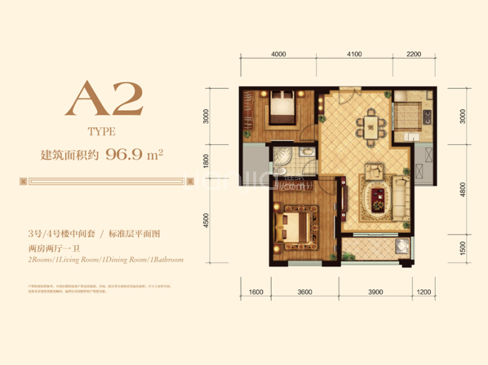 奥林至尊--建面 96.9m²