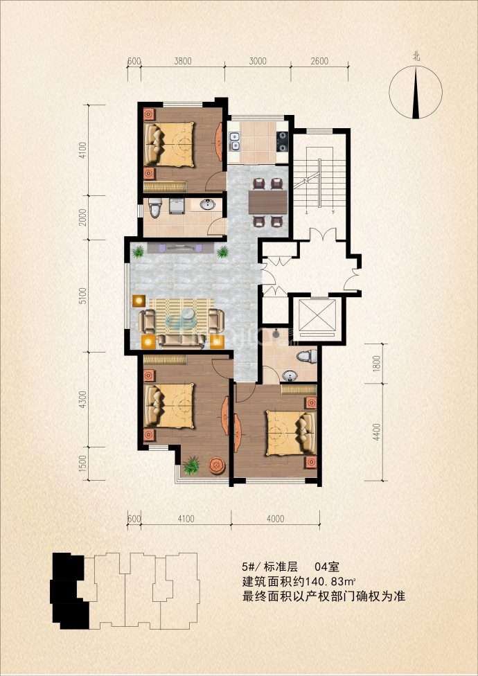 御翠园--建面 140.83m²