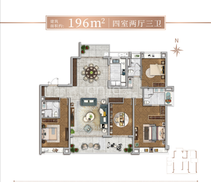 雅居乐汇港城--建面 196m²