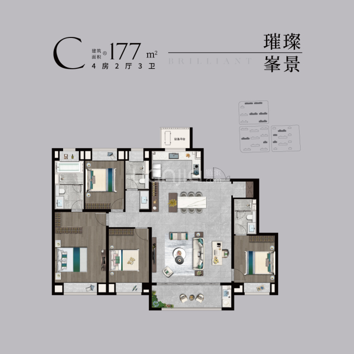 璀璨璟园--建面 177m²