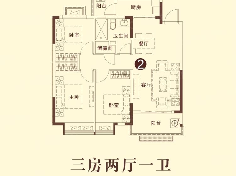 恒大龙城3室2厅1卫户型图